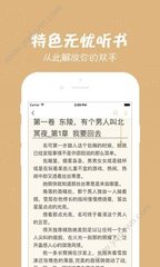 开云真人app下载官网手机版